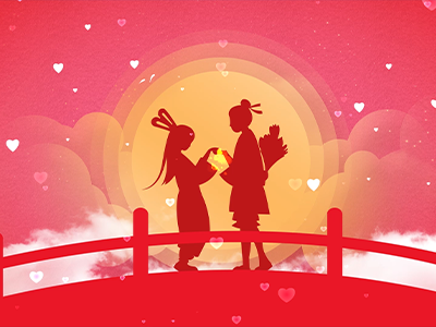 企业风貌 | 2021年七夕节