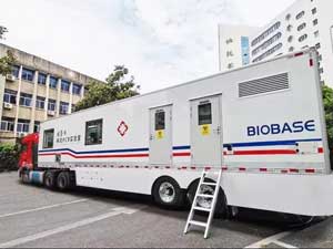 新品！博科移动核酸检测一体车