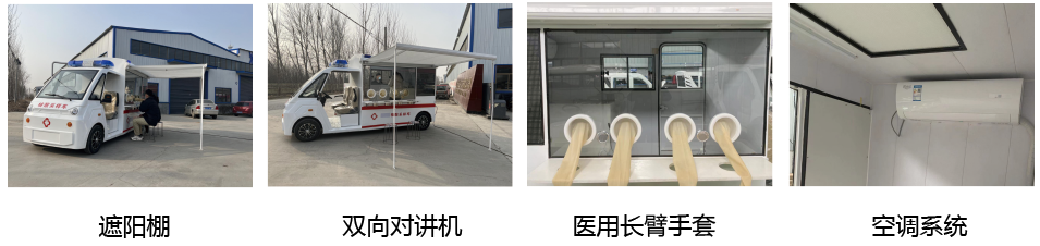 微信图片_20220511105855